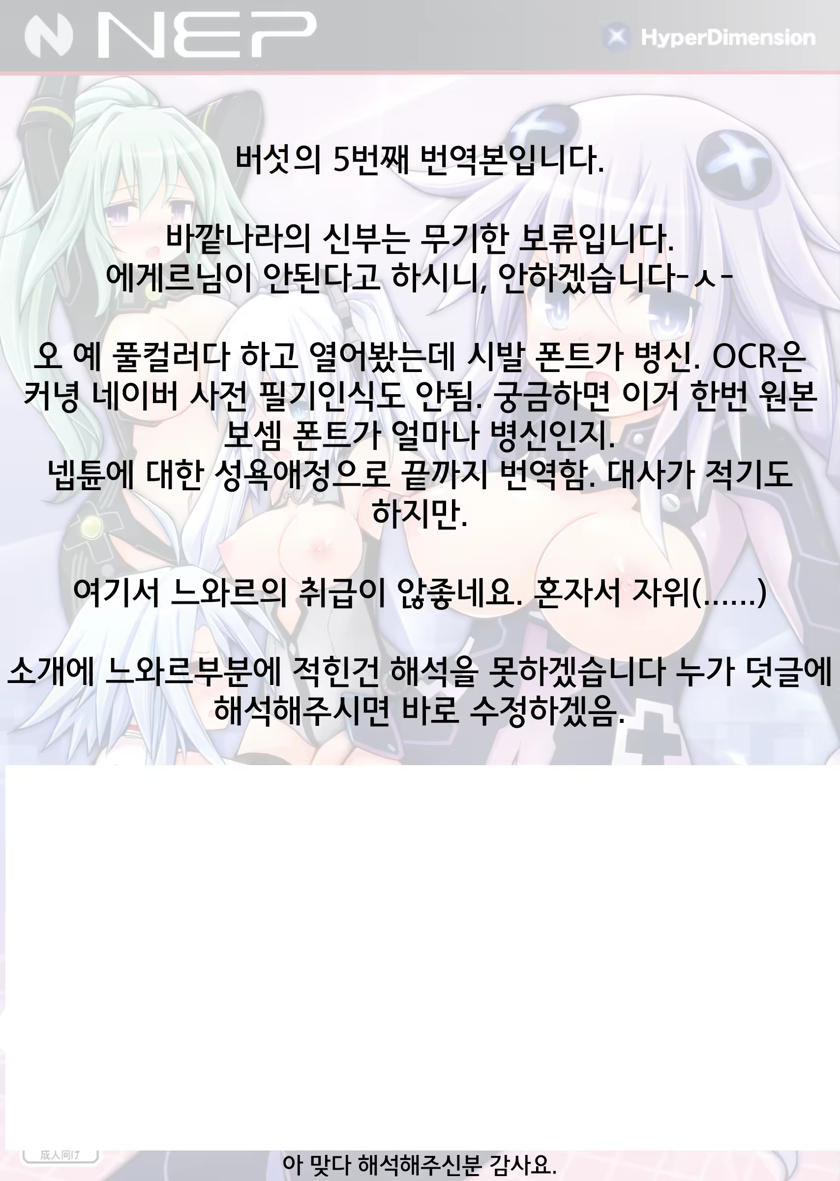 Content 761521 - 16 페이지