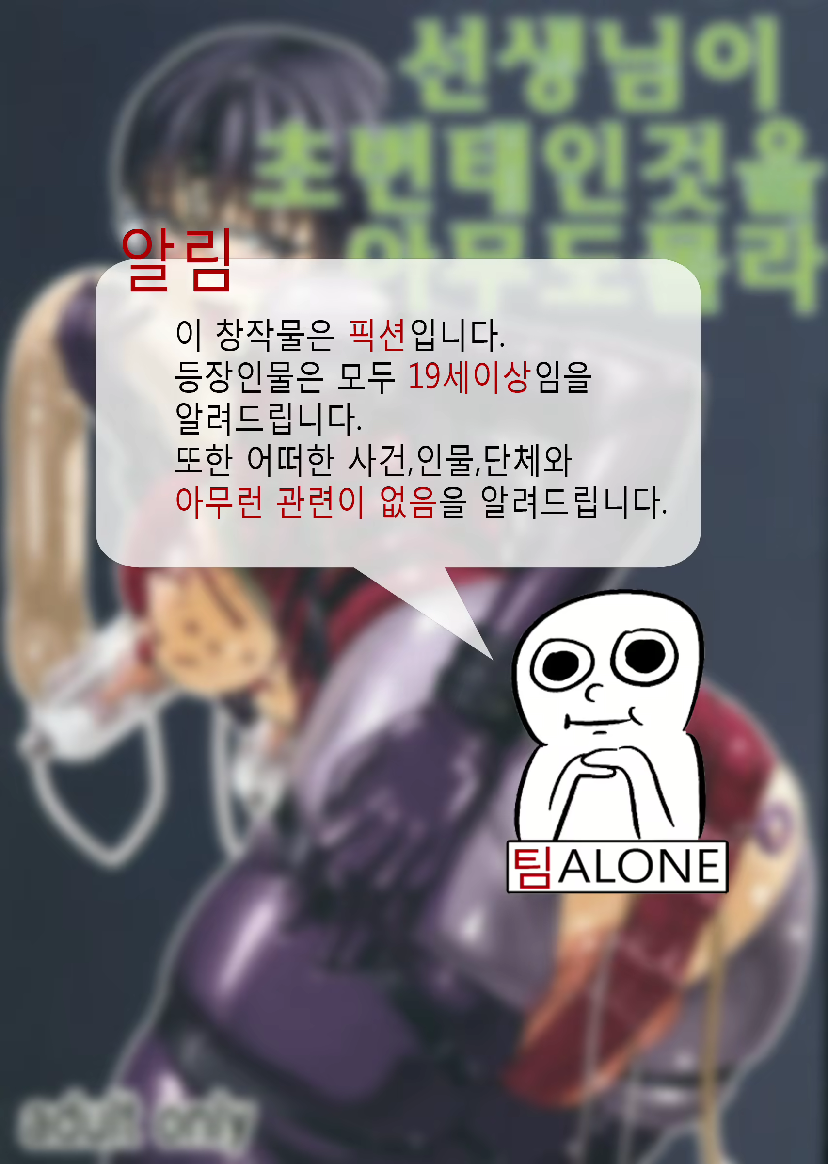 Content 761576 - 2 페이지