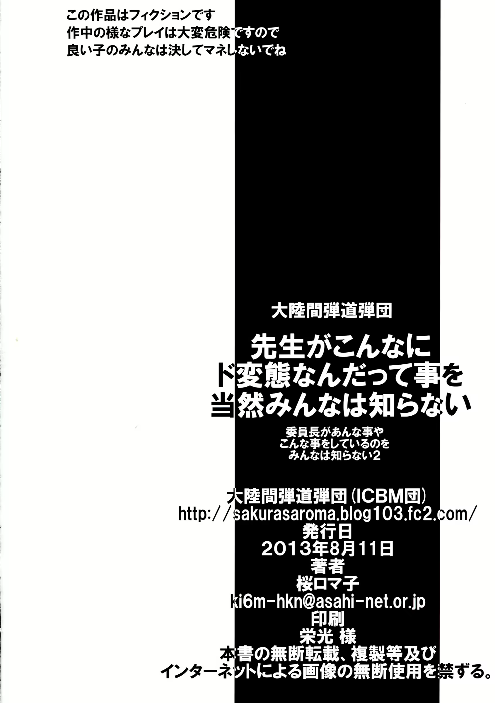 Content 761576 - 22 페이지