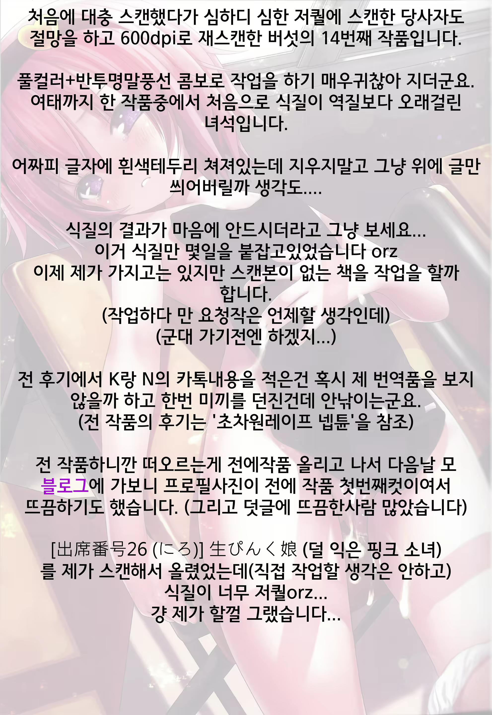 Content 762001 - 39 페이지