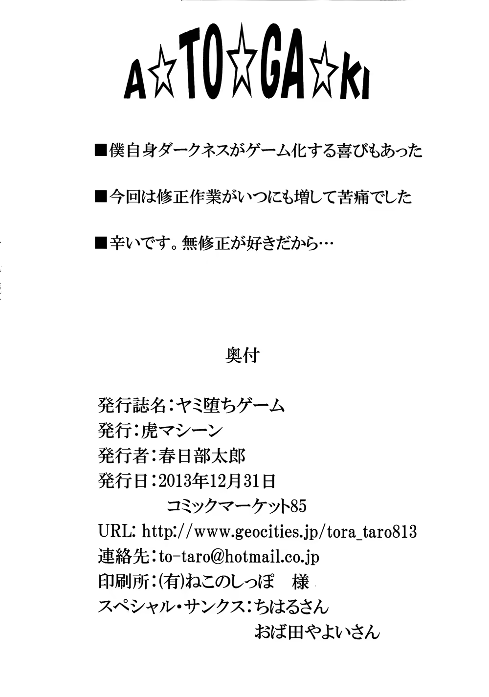 Content 762061 - 41 페이지