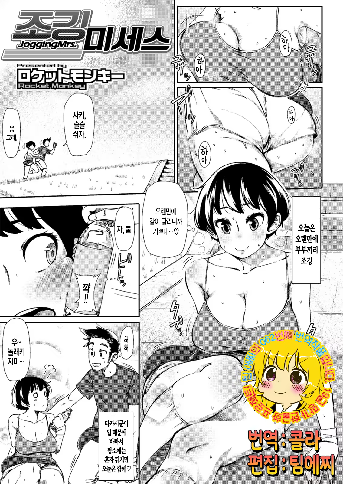 Content 762465 - 1 페이지