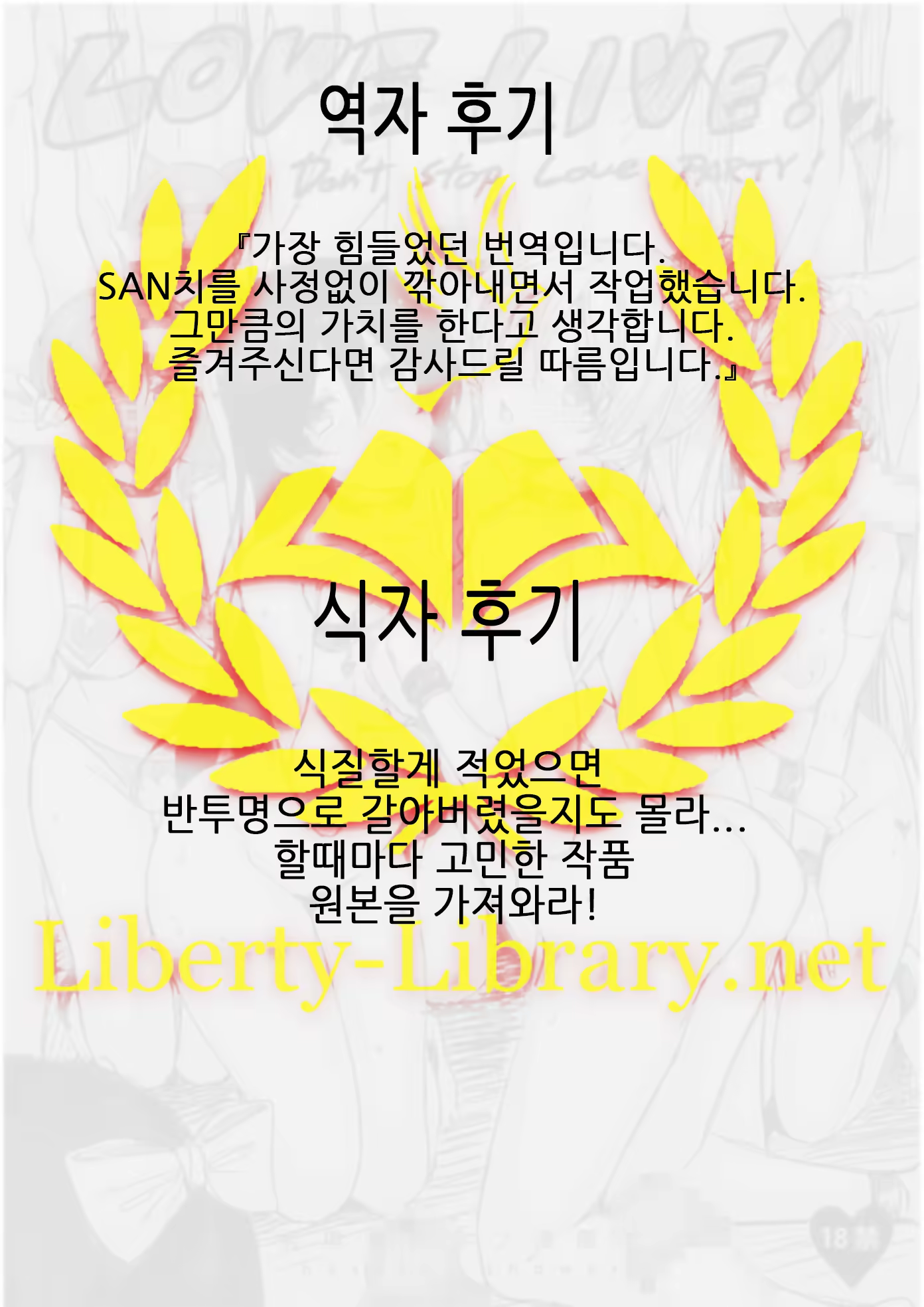 Content 762722 - 9 페이지