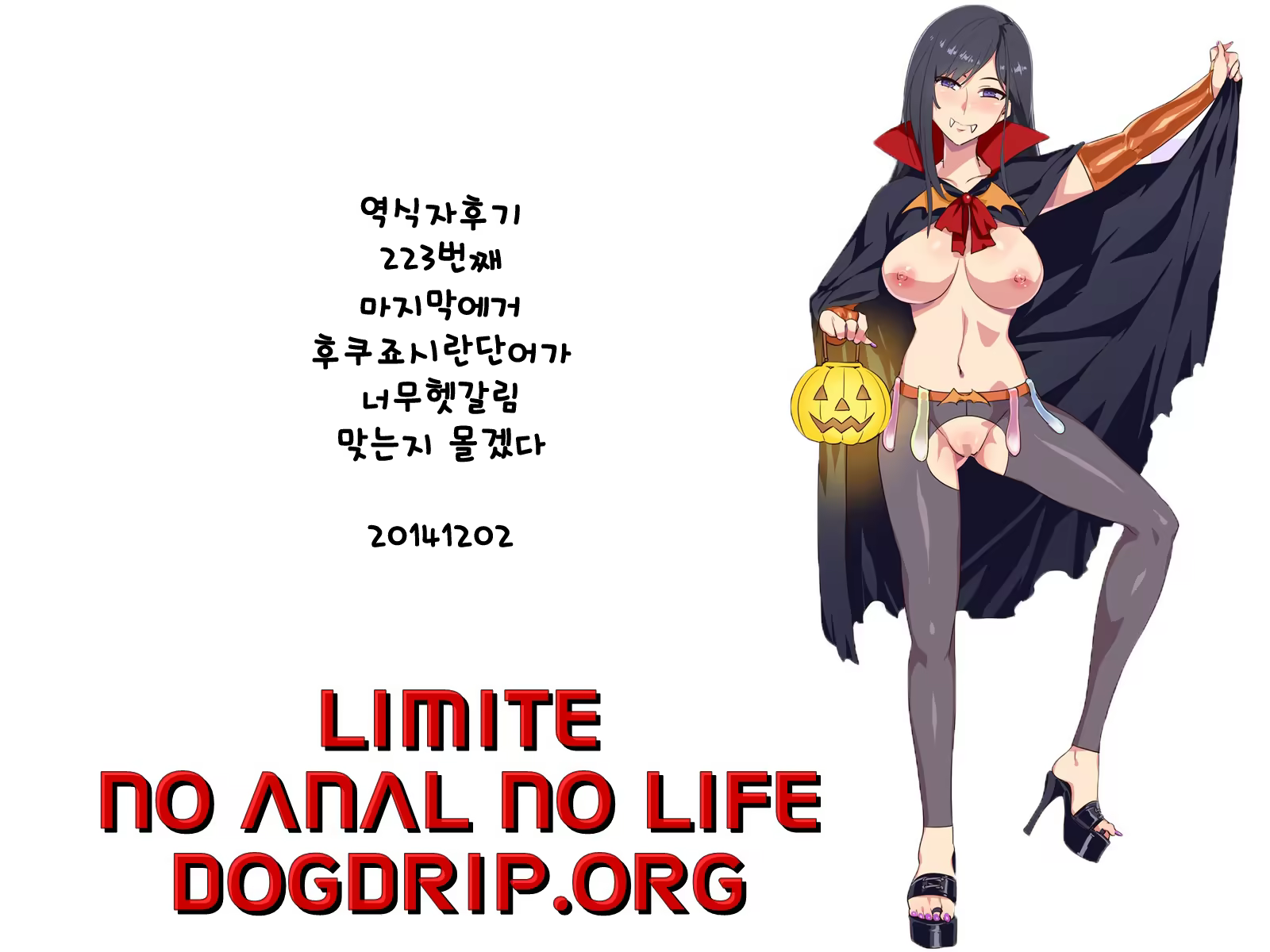 Content 763020 - 17 페이지