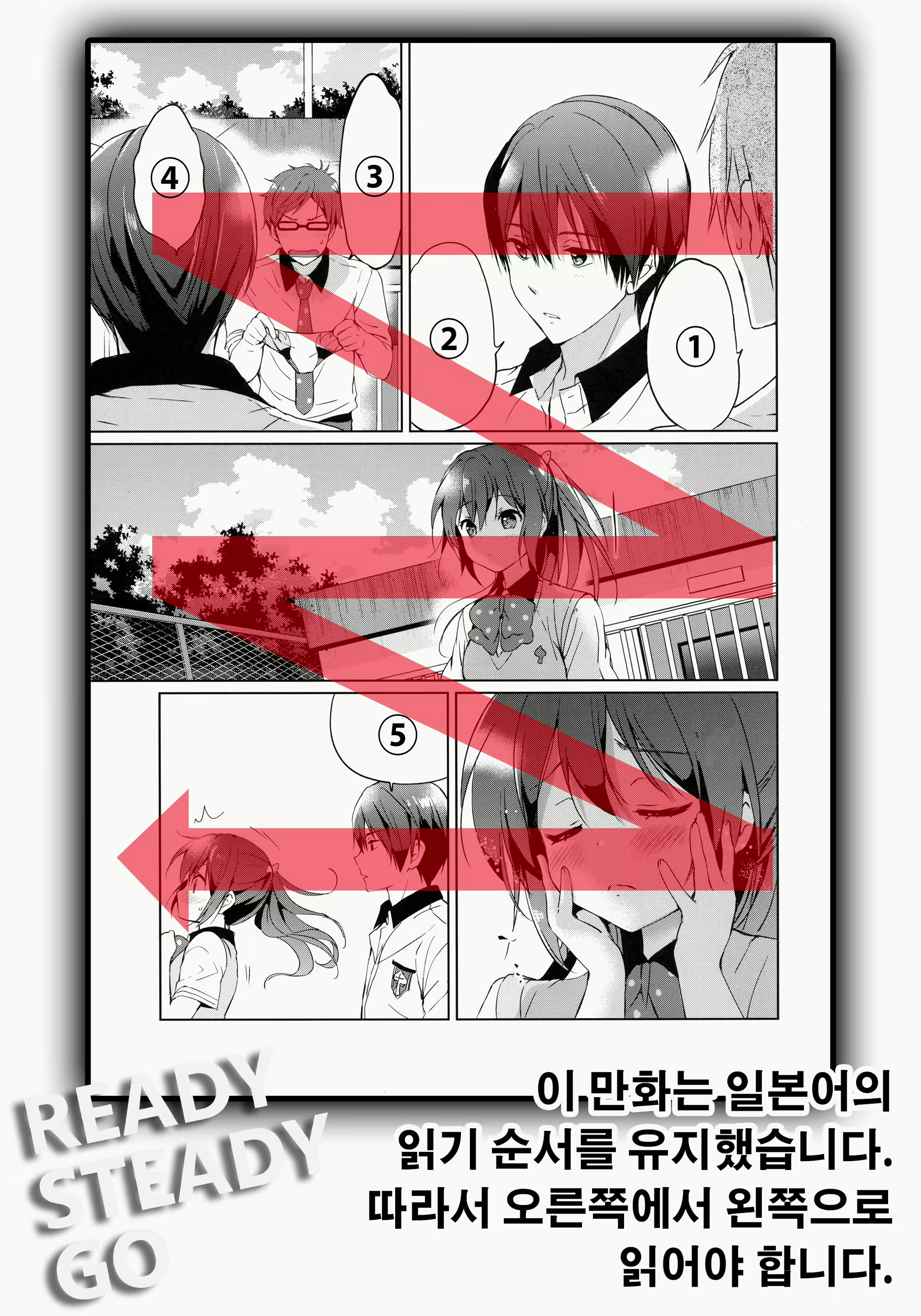 Content 763088 - 1 페이지