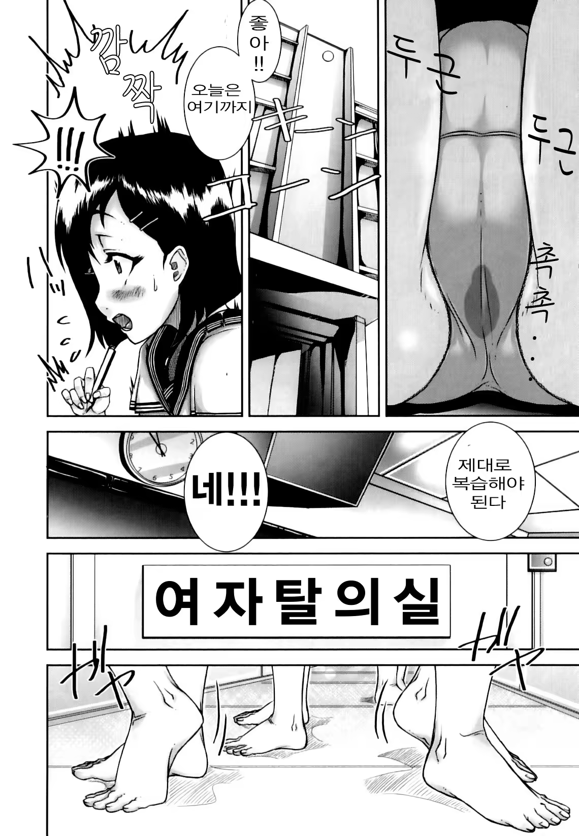 Content 763520 - 135 페이지
