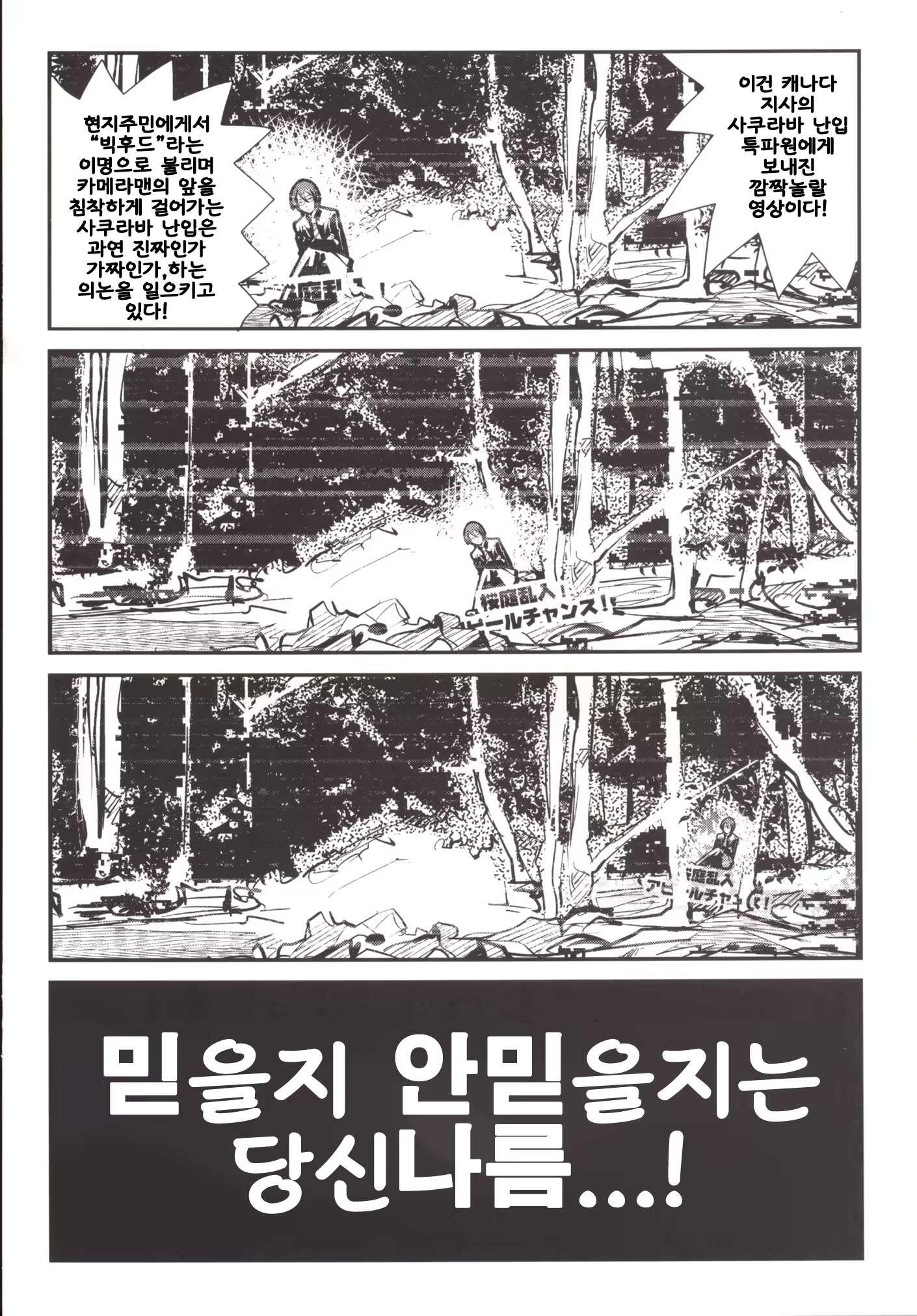 Content 763599 - 22 페이지