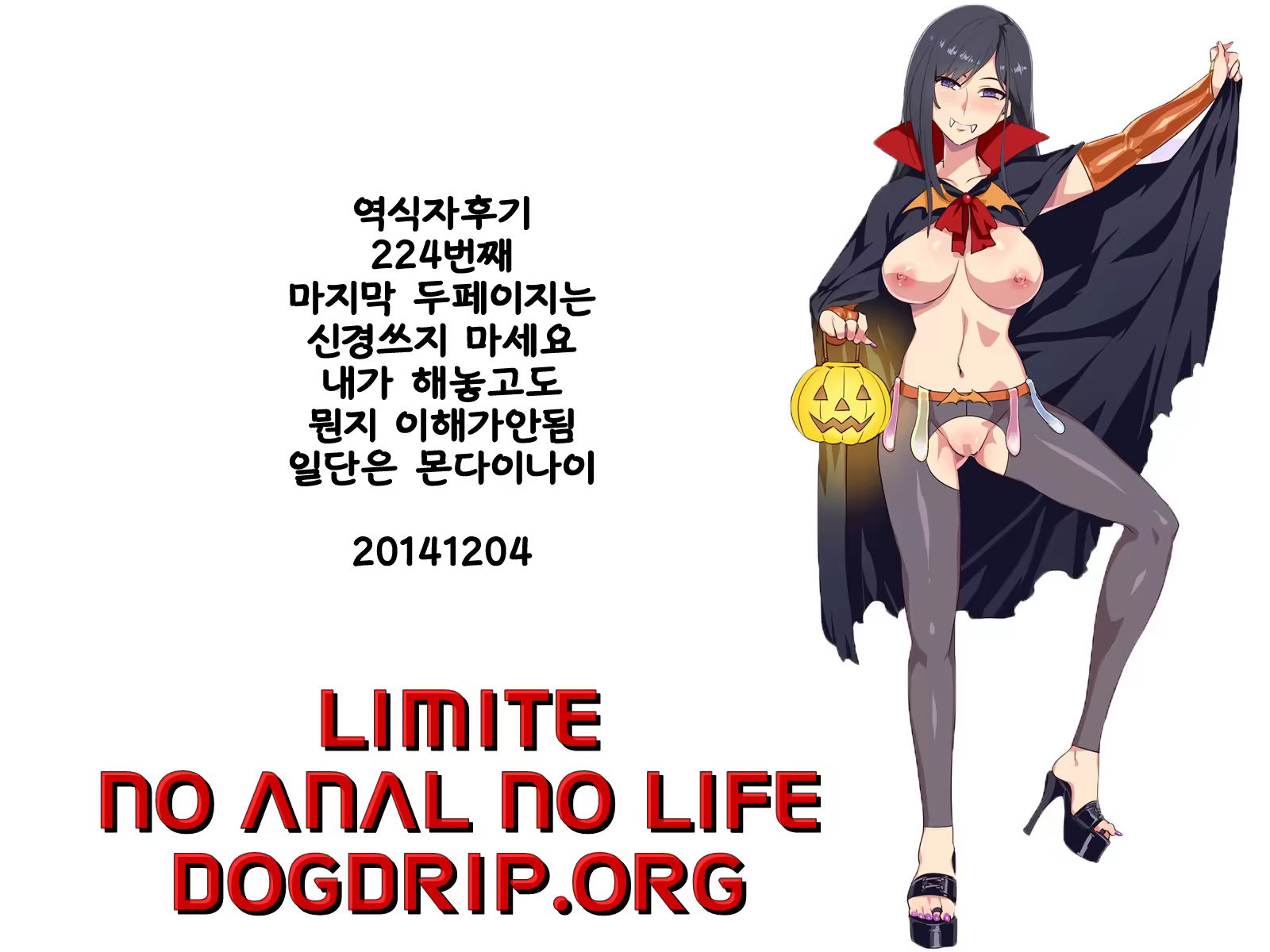Content 763599 - 23 페이지
