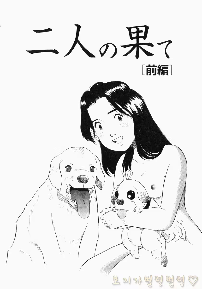 Content 763789 - 133 페이지