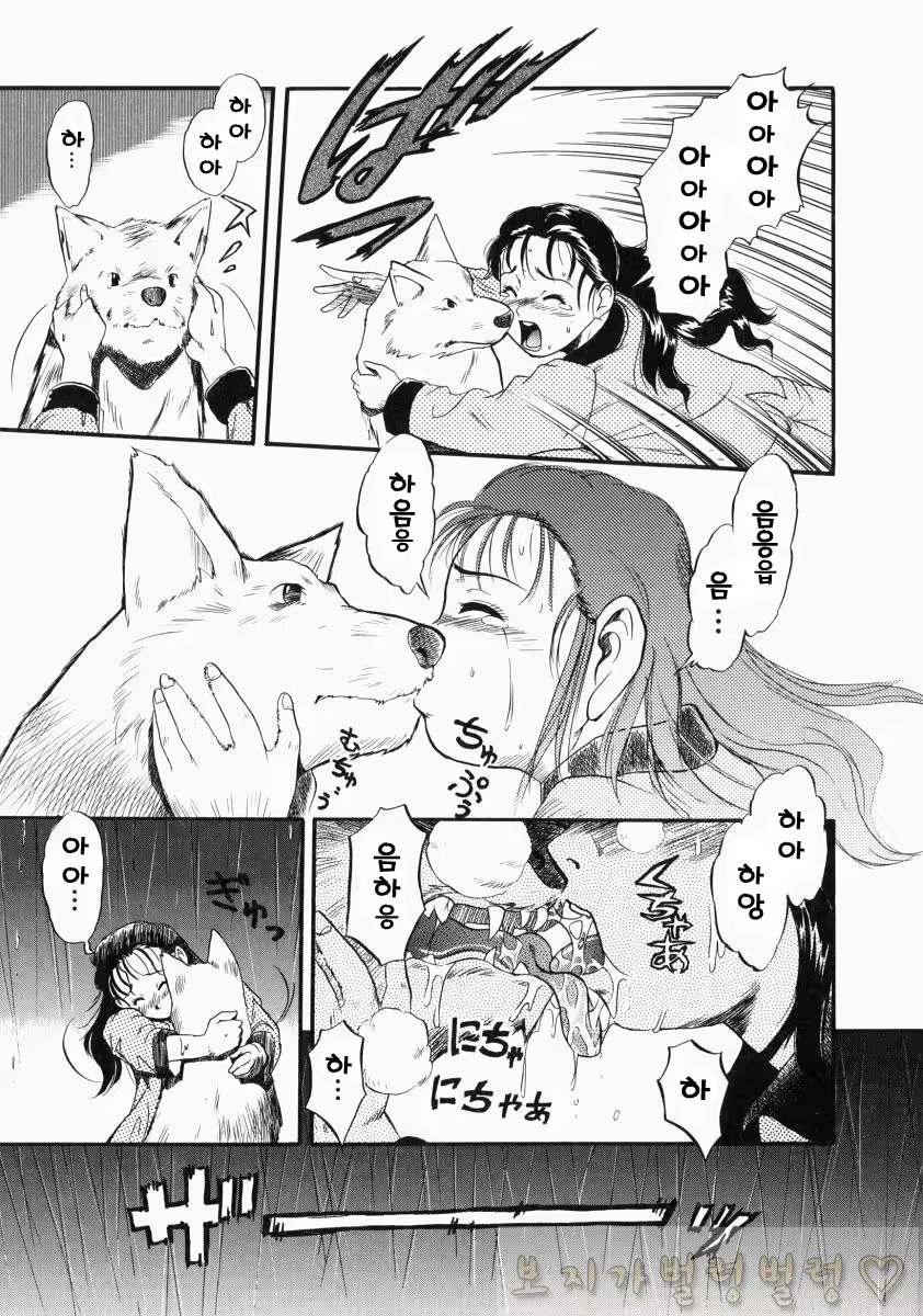 Content 763789 - 171 페이지