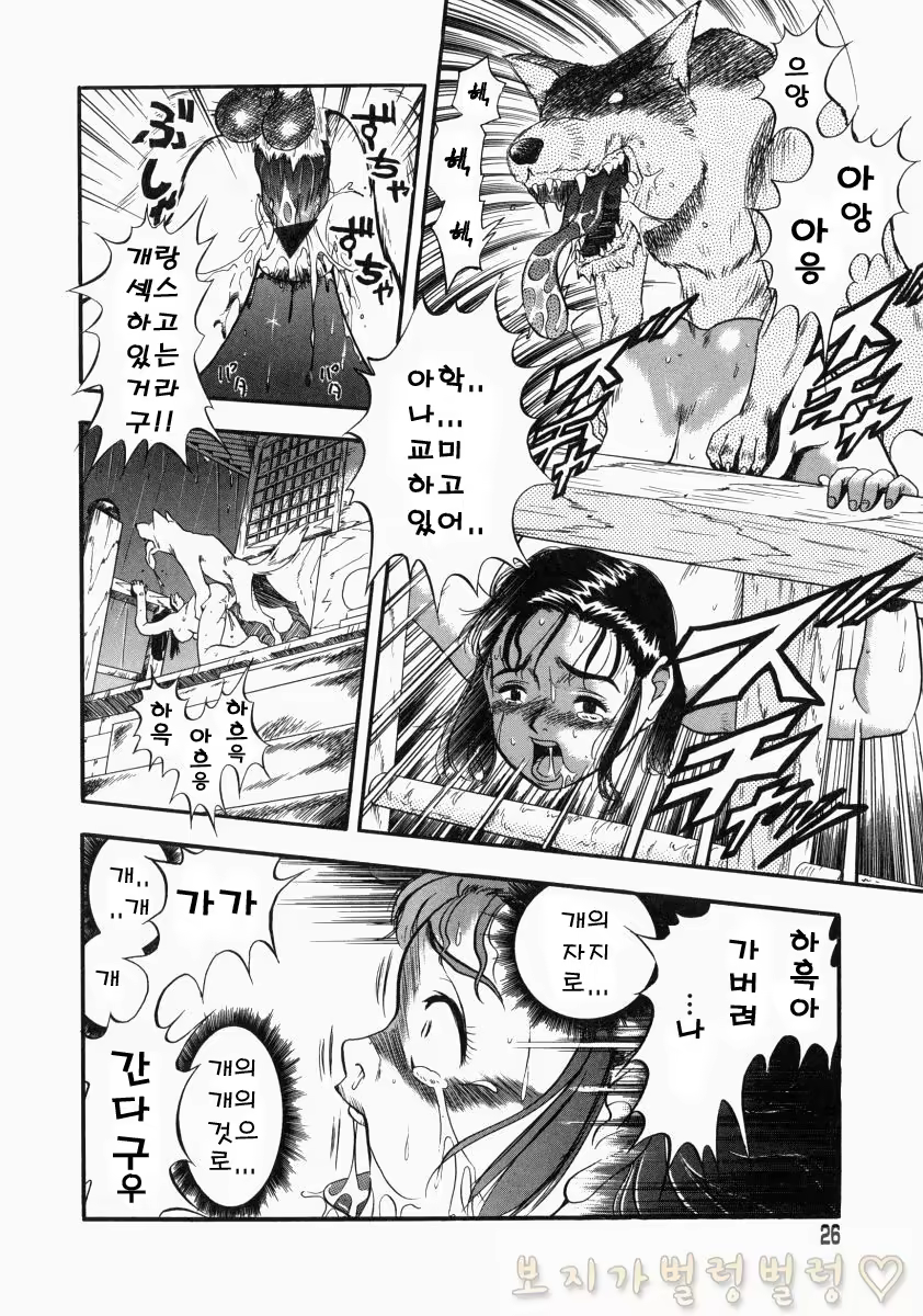 Content 763789 - 176 페이지