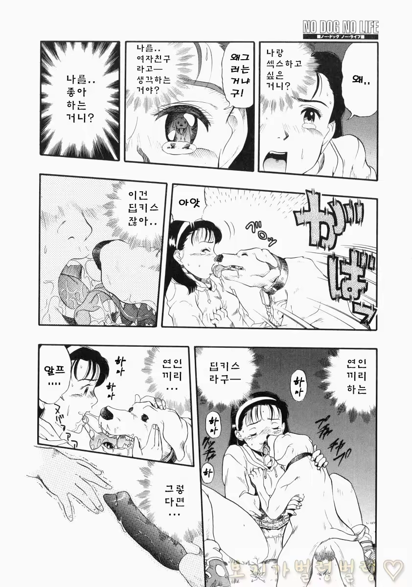 Content 763789 - 186 페이지