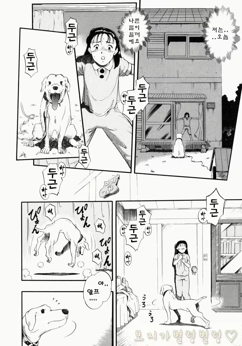 Content 763789 - 192 페이지