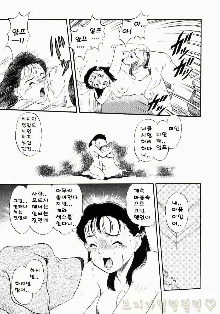 Content 763789 - 195 페이지