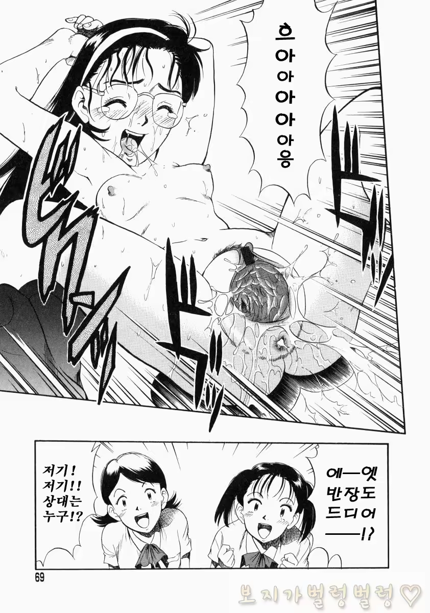 Content 763789 - 219 페이지