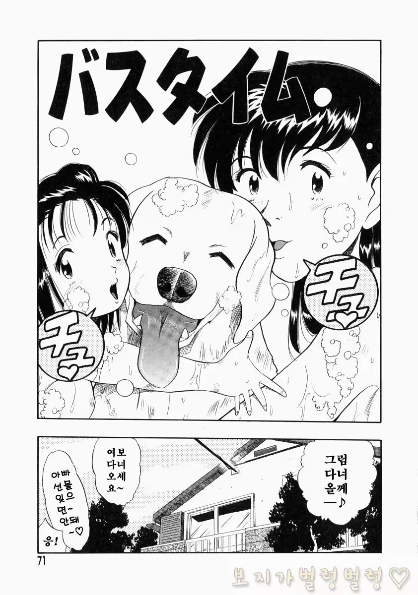 Content 763789 - 221 페이지