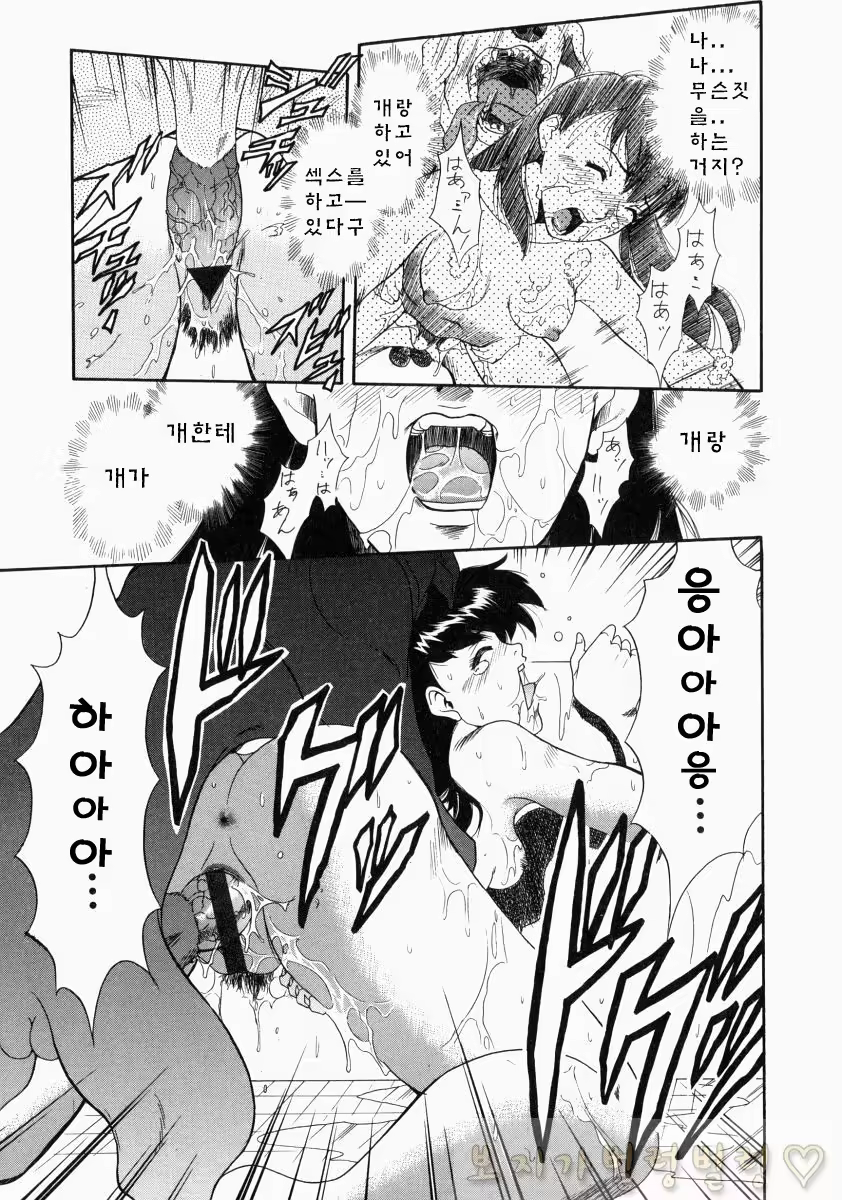 Content 763789 - 231 페이지