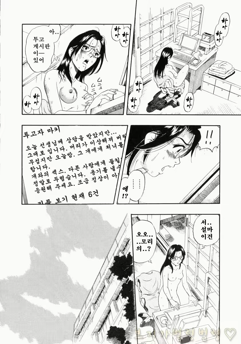 Content 763789 - 246 페이지