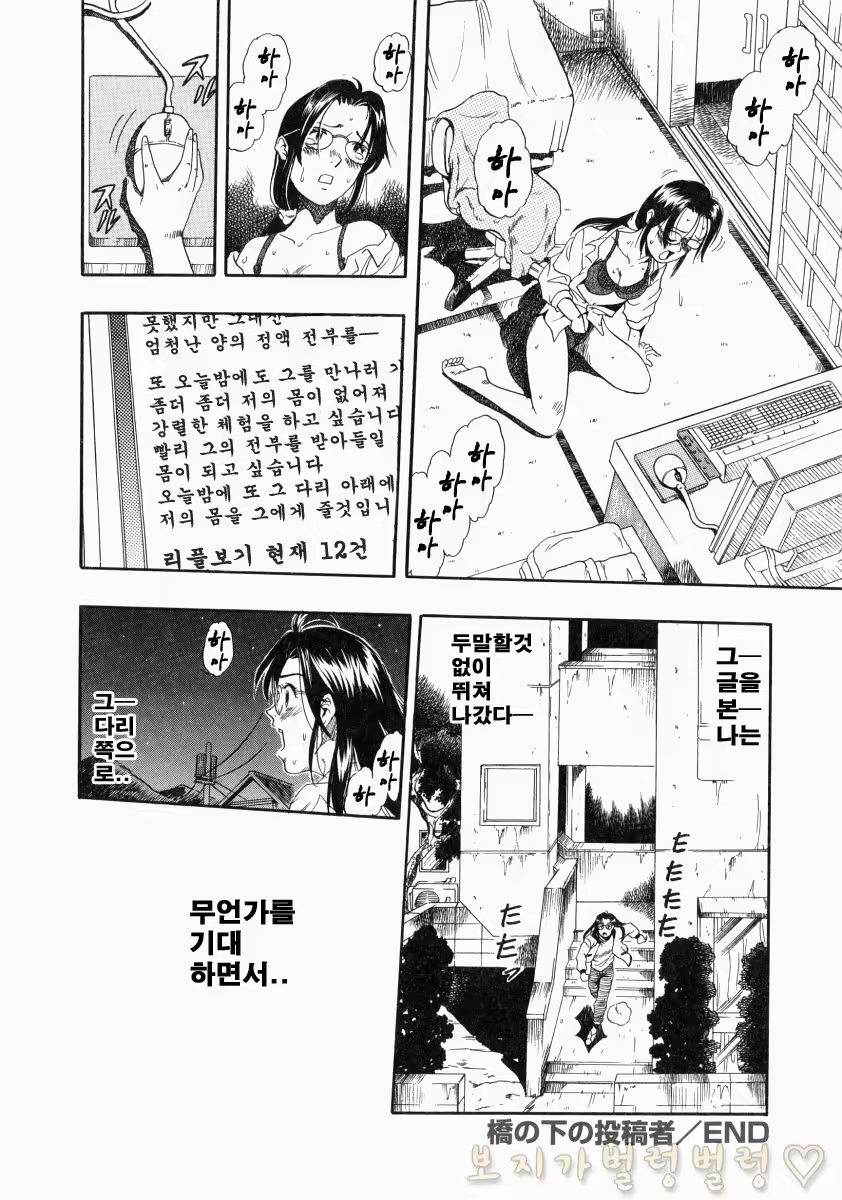 Content 763789 - 252 페이지