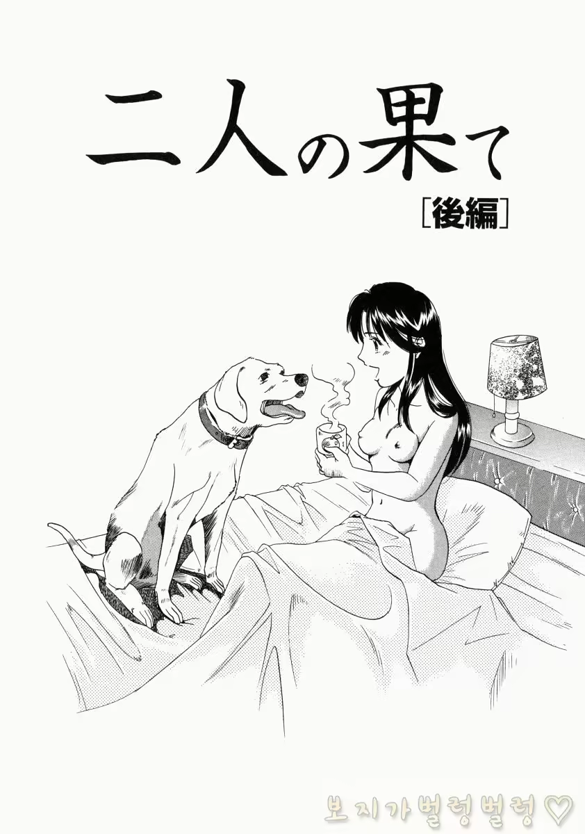 Content 763789 - 317 페이지