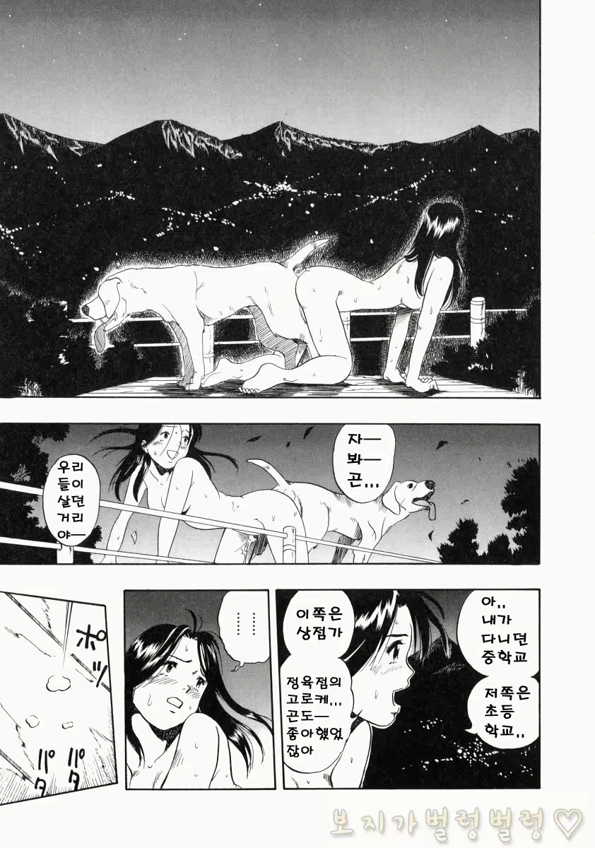Content 763789 - 327 페이지