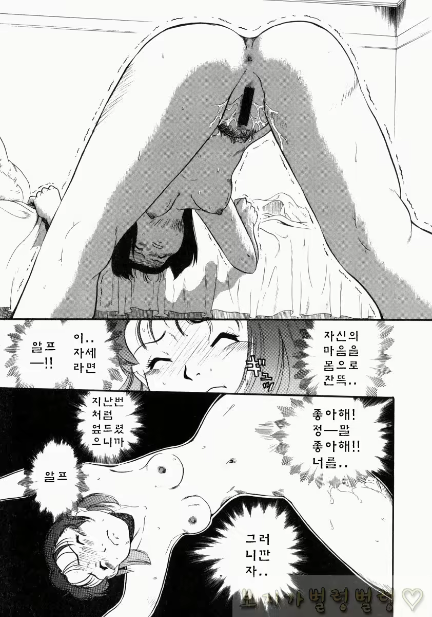 Content 763789 - 40 페이지