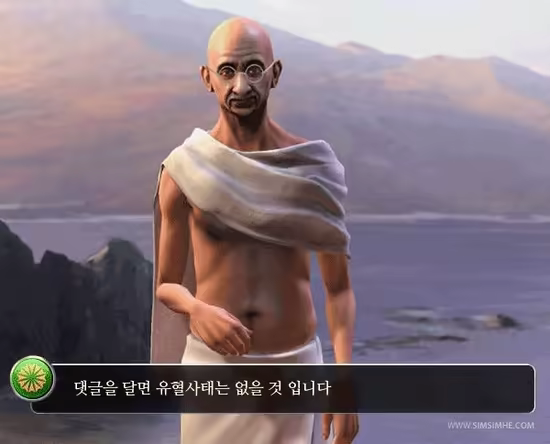 Content 763968 - 45 페이지