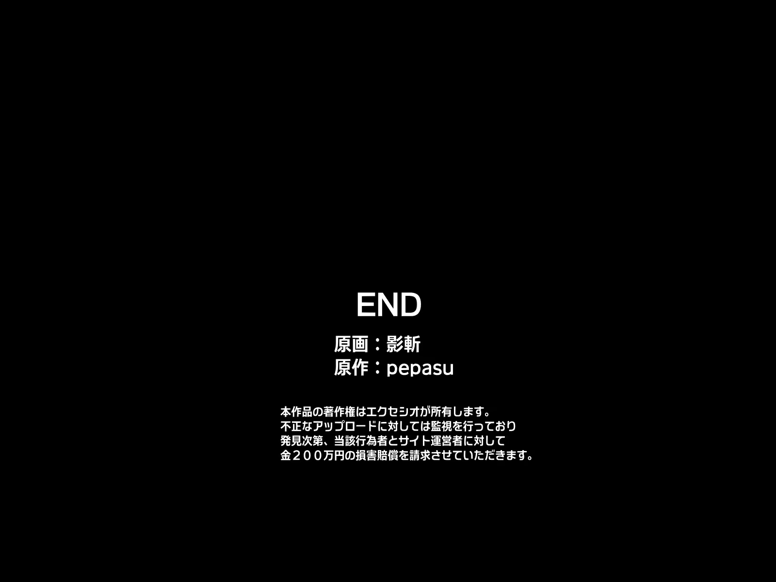 Content 764070 - 36 페이지