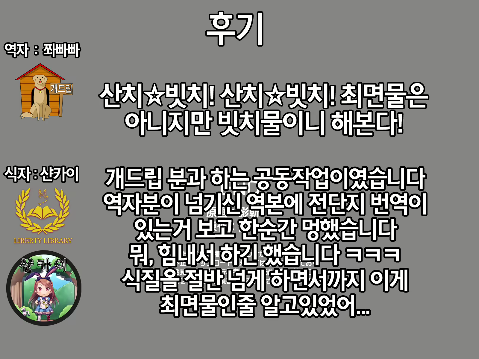 Content 764070 - 37 페이지