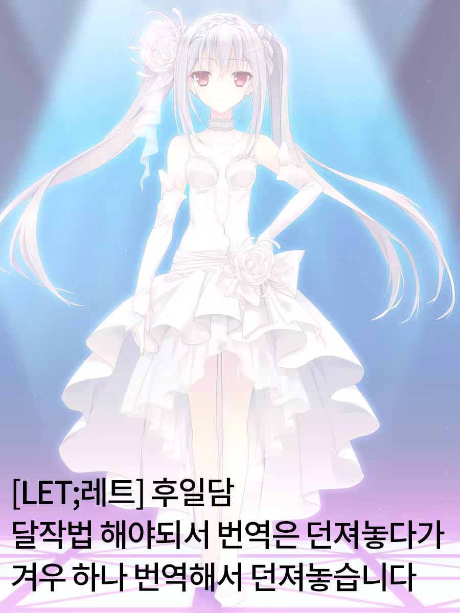 Content 764098 - 21 페이지