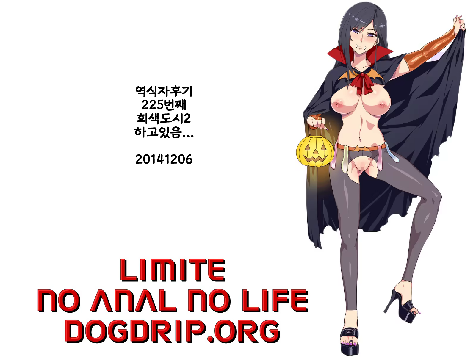 Content 764148 - 23 페이지
