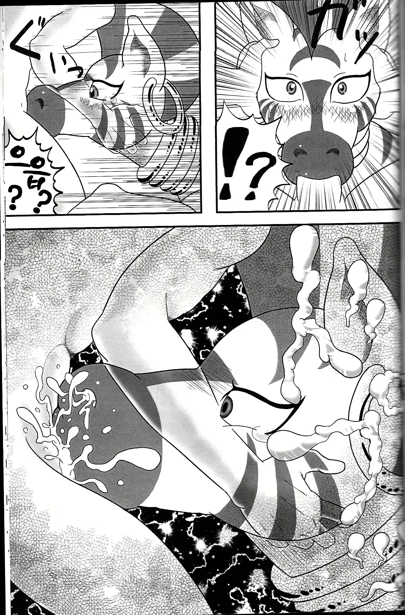 Content 764266 - 22 페이지