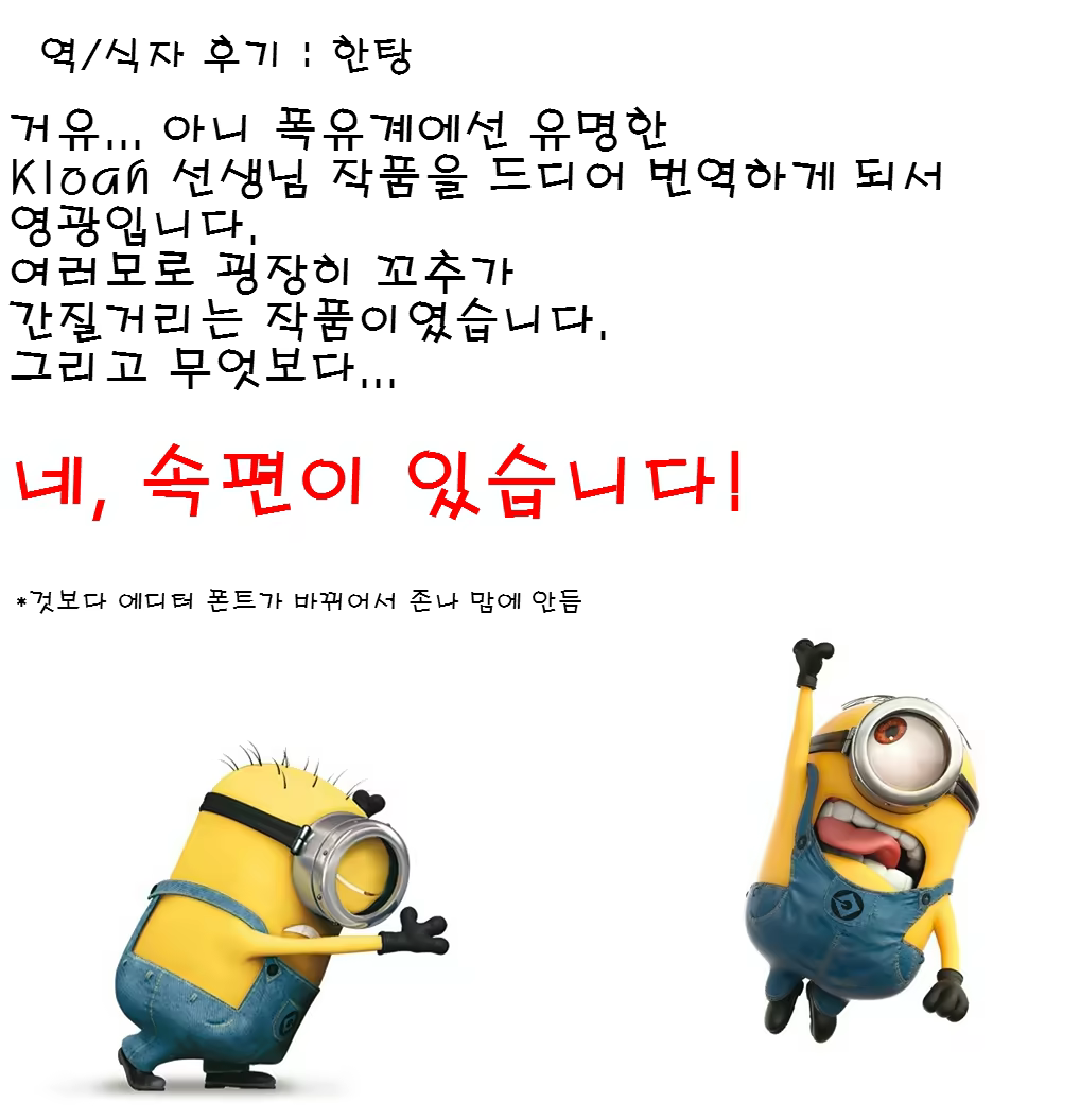 Content 764504 - 10 페이지