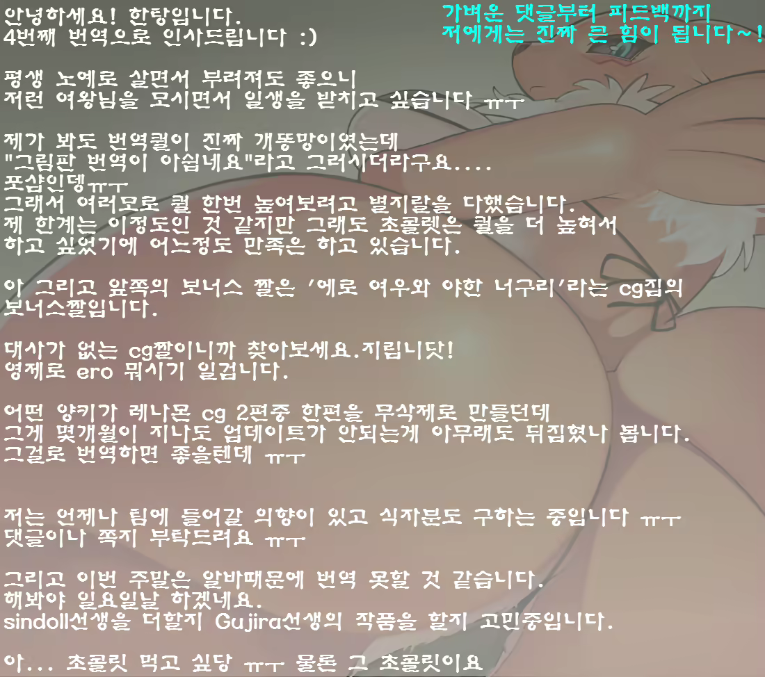 Content 764520 - 21 페이지