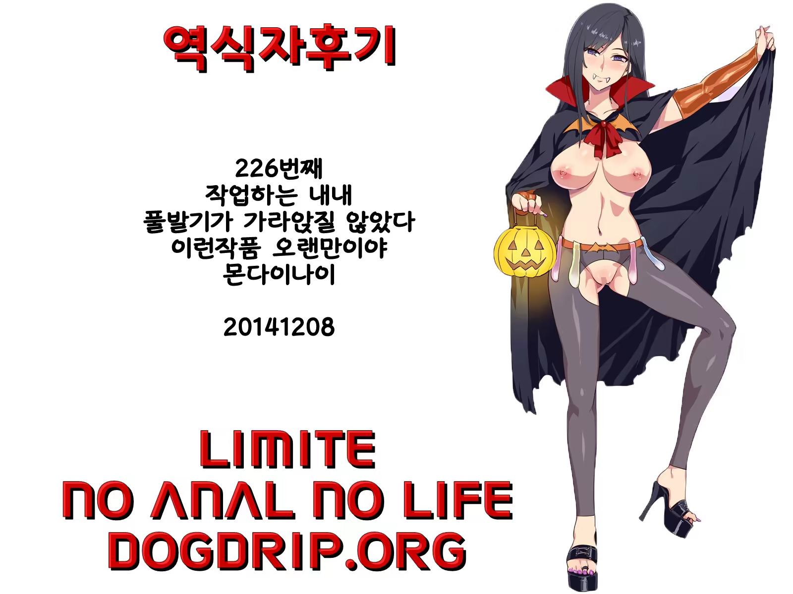 Content 764697 - 23 페이지