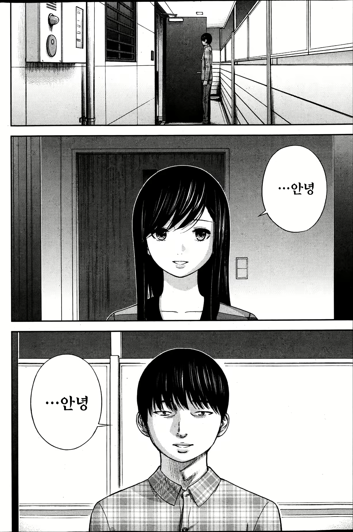 Content 764745 - 368 페이지