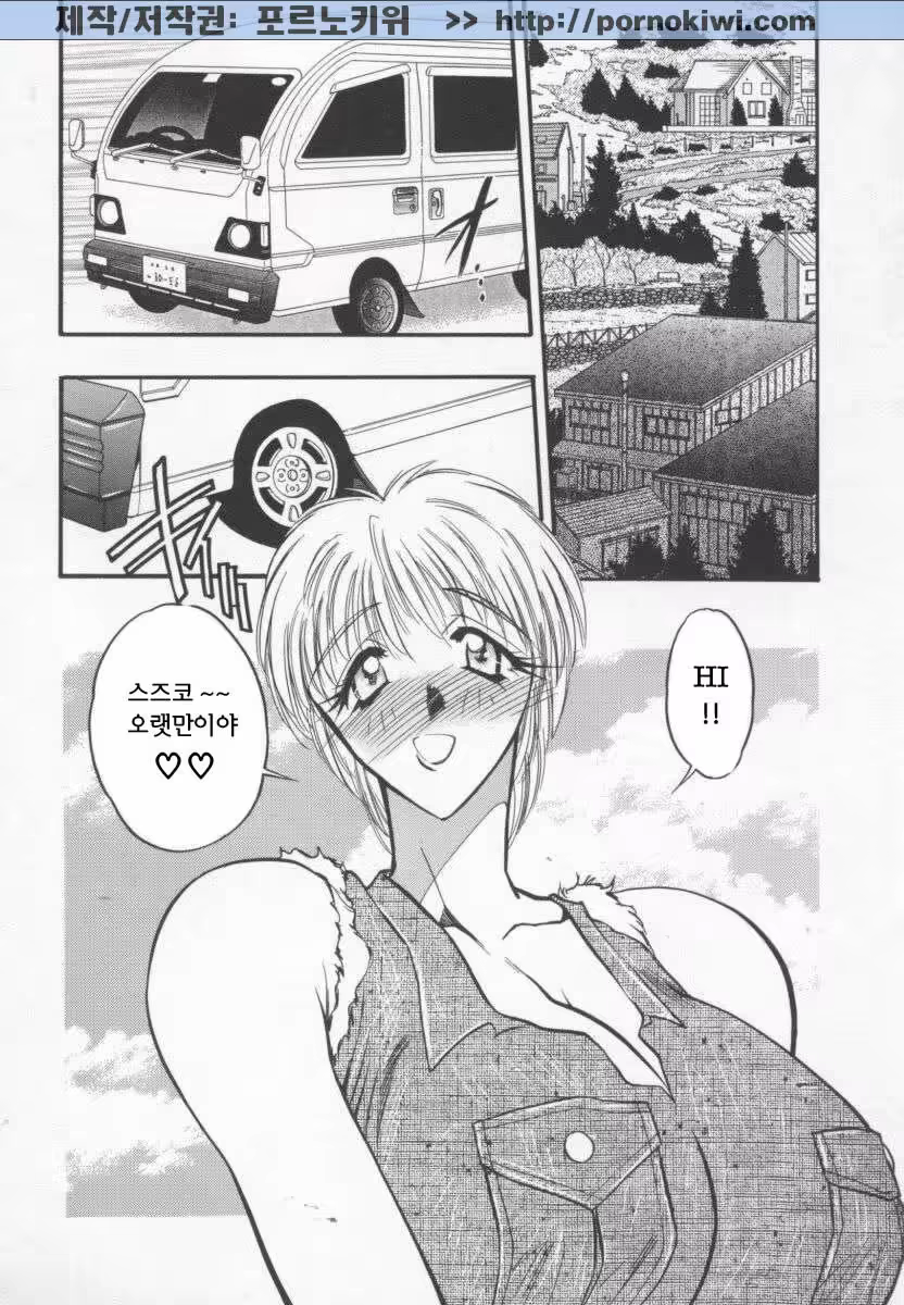 Content 764790 - 45 페이지