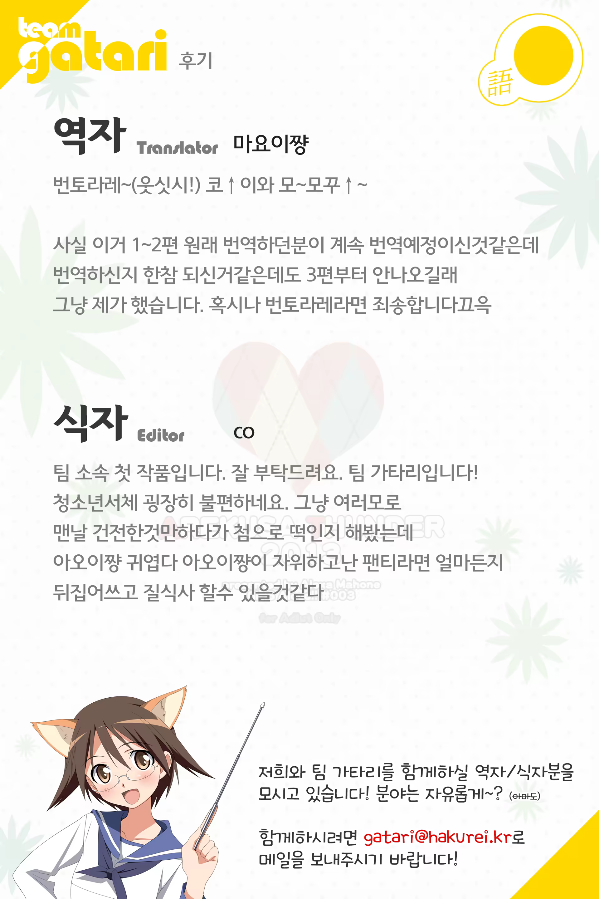 Content 764989 - 27 페이지