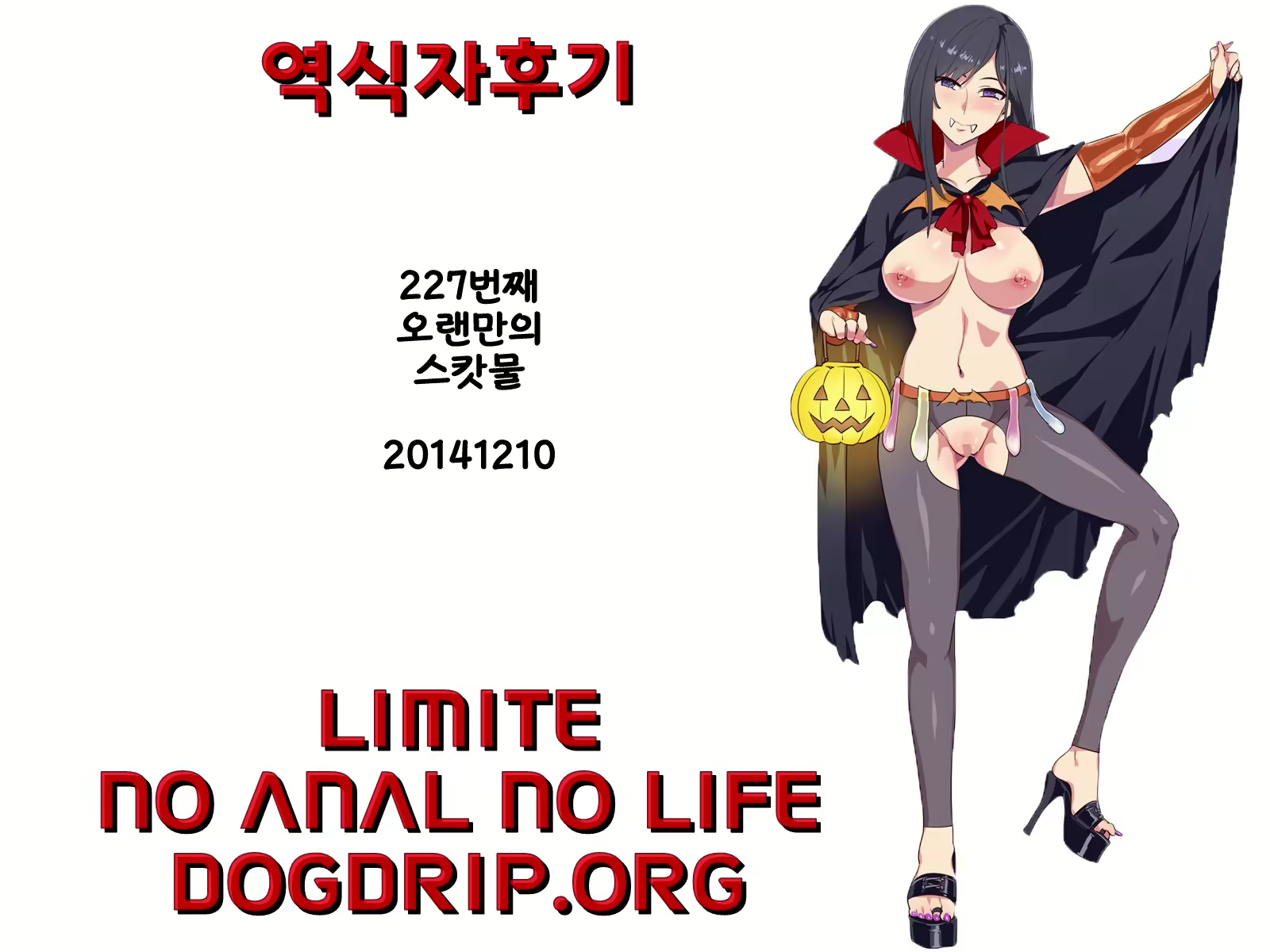 Content 765240 - 32 페이지