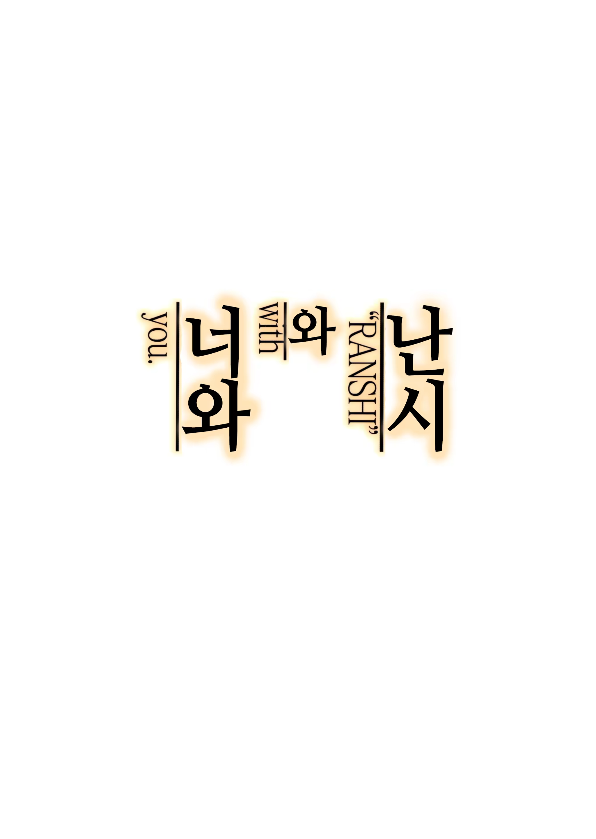 Content 765255 - 26 페이지