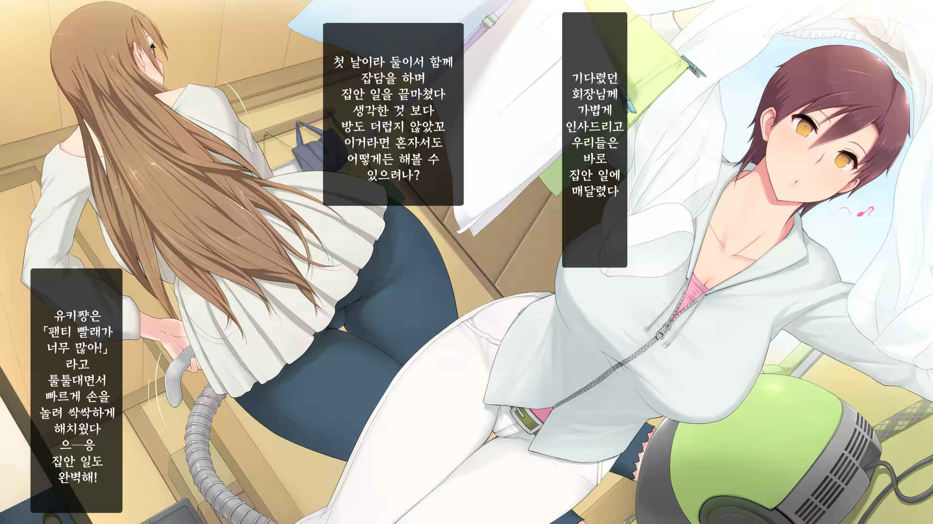 Content 765258 - 11 페이지