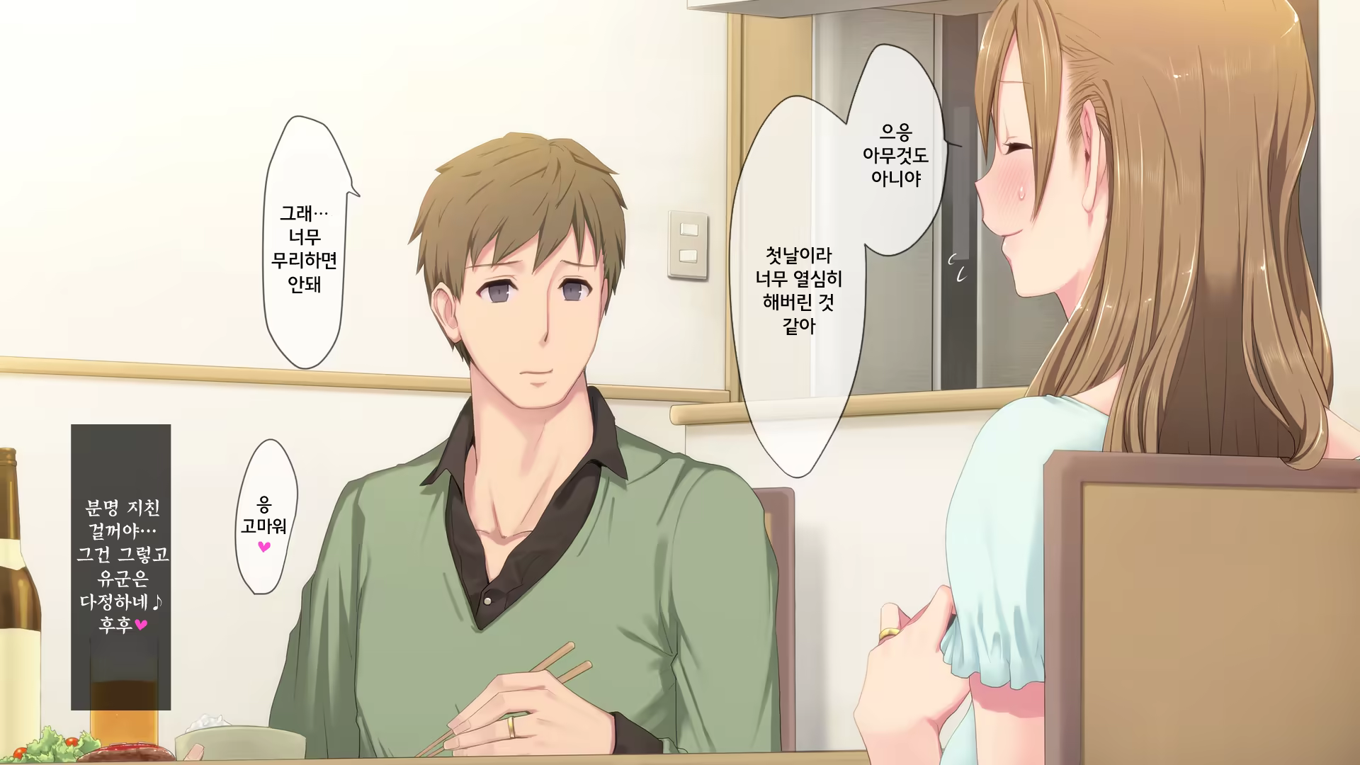 Content 765258 - 17 페이지