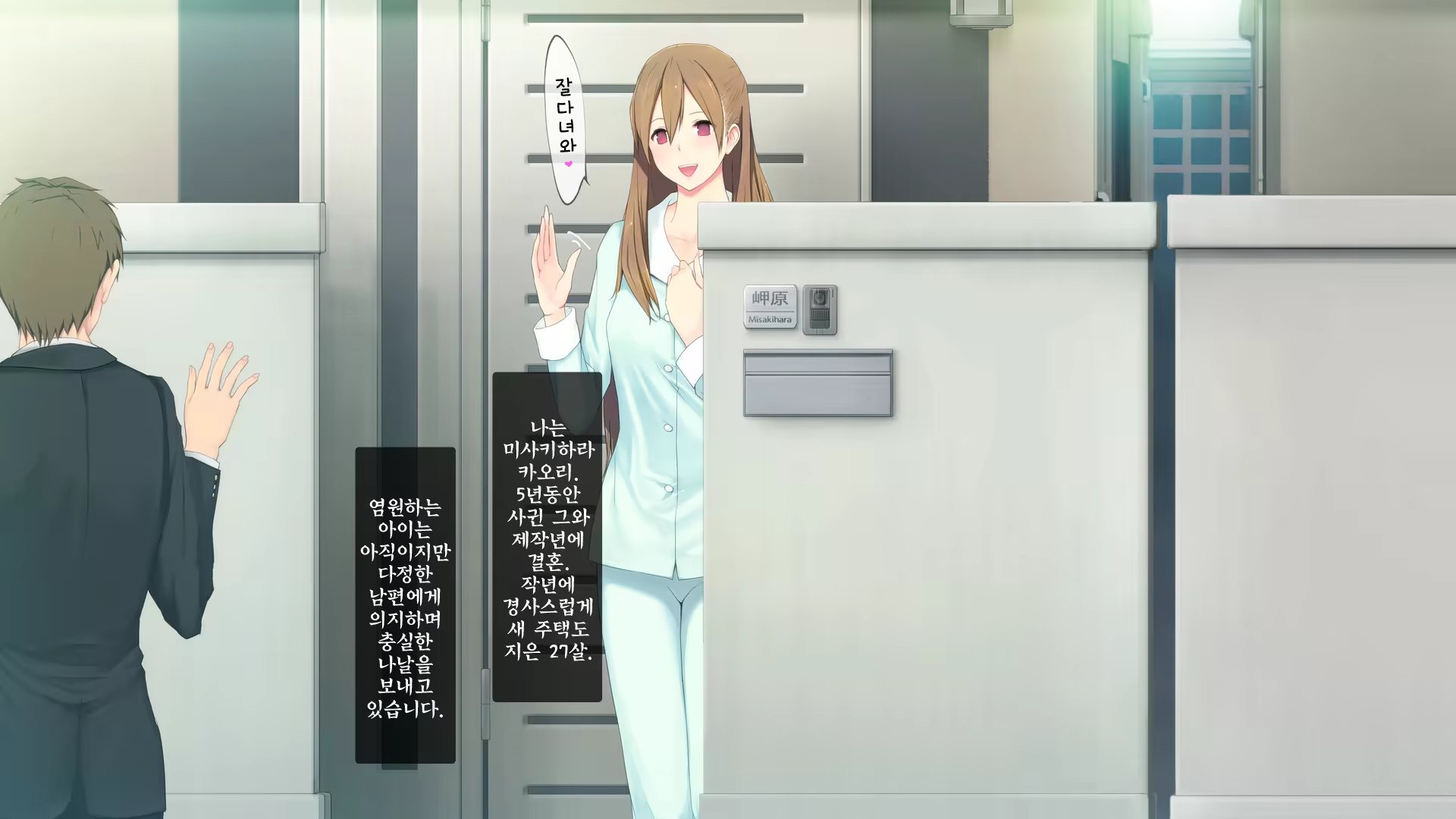 Content 765258 - 4 페이지