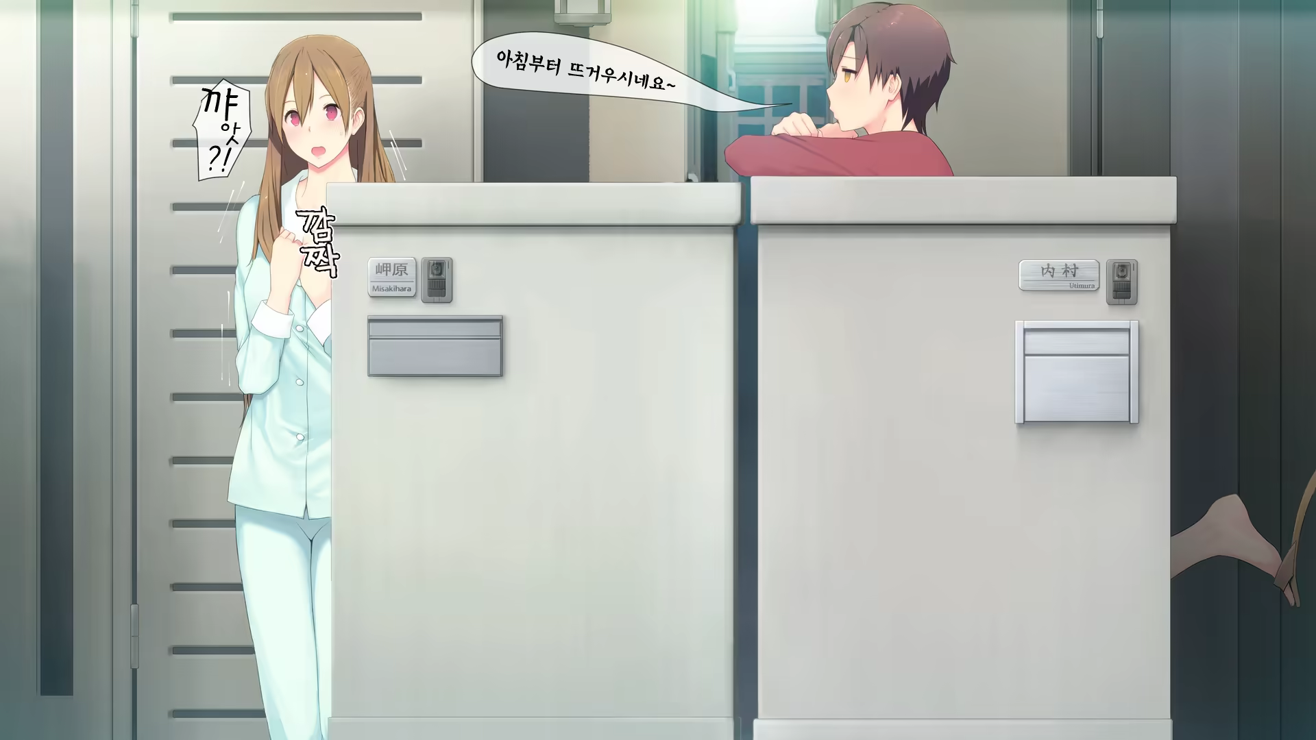 Content 765258 - 5 페이지