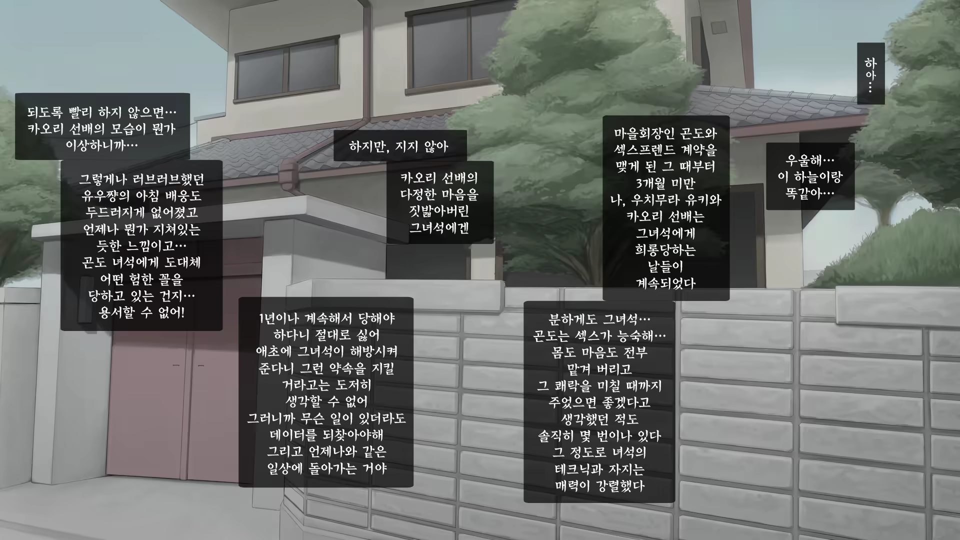 Content 765258 - 65 페이지