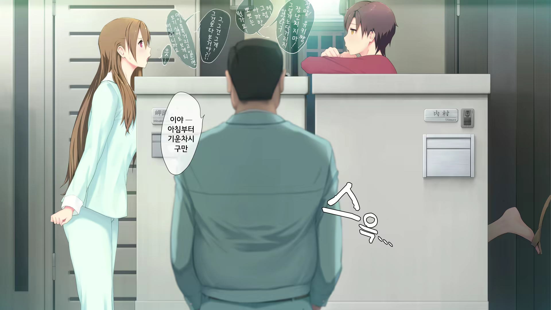 Content 765258 - 7 페이지