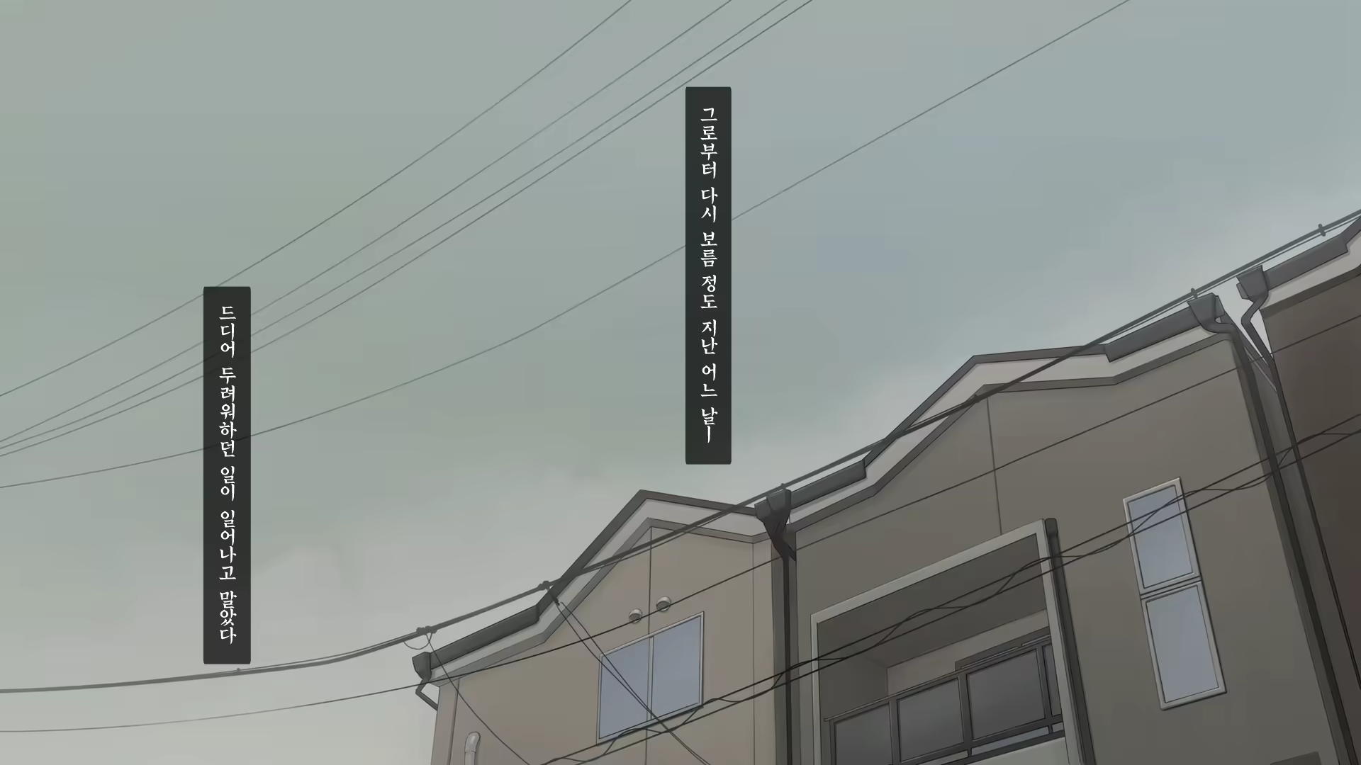 Content 765258 - 74 페이지