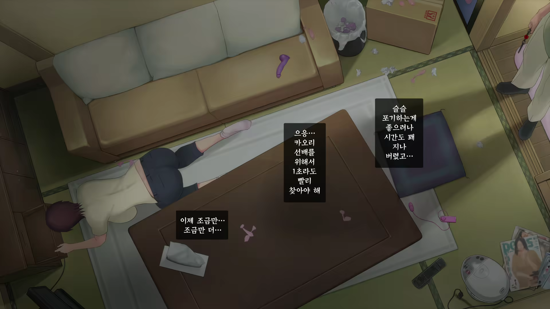 Content 765258 - 83 페이지