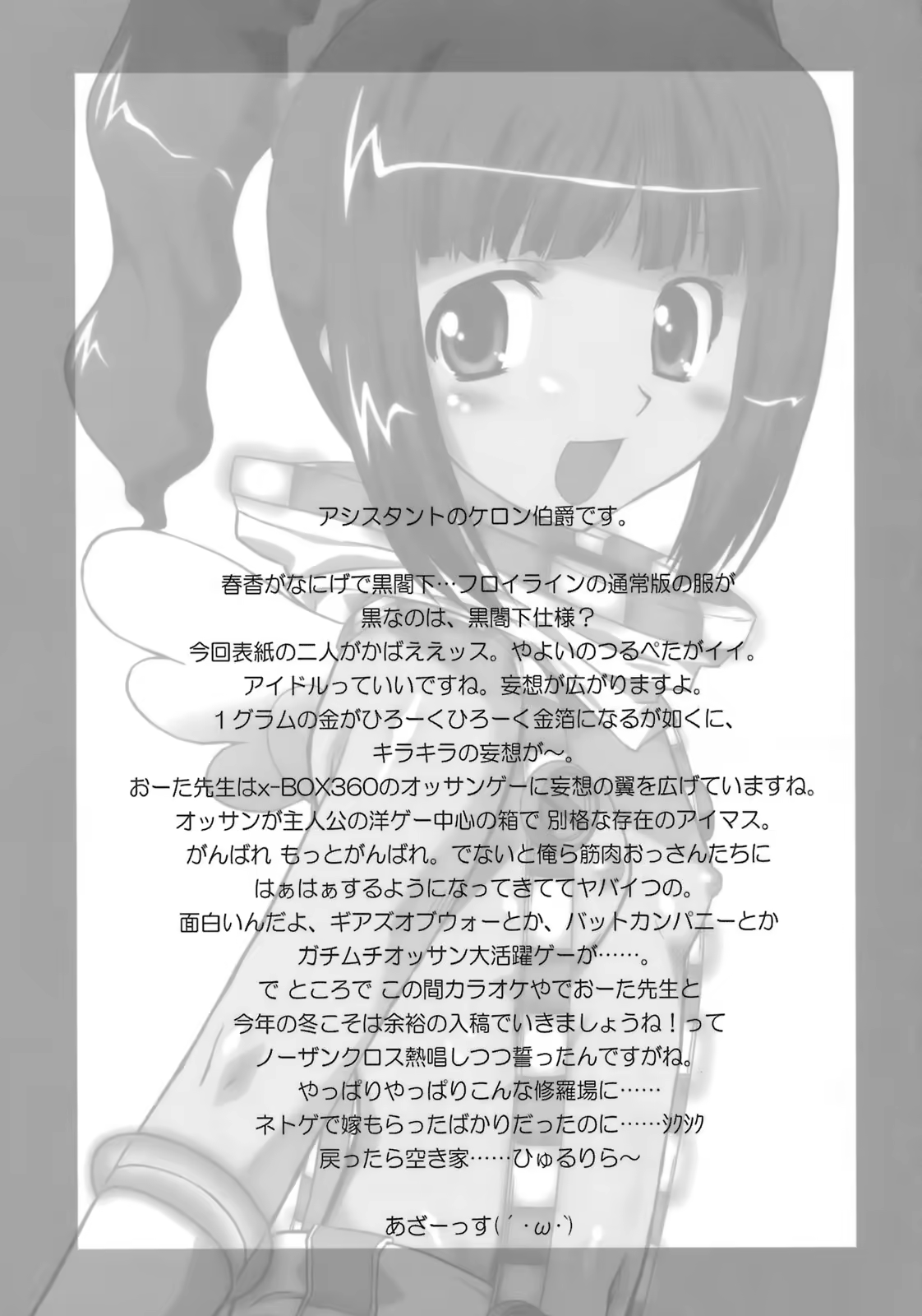 Content 765544 - 28 페이지