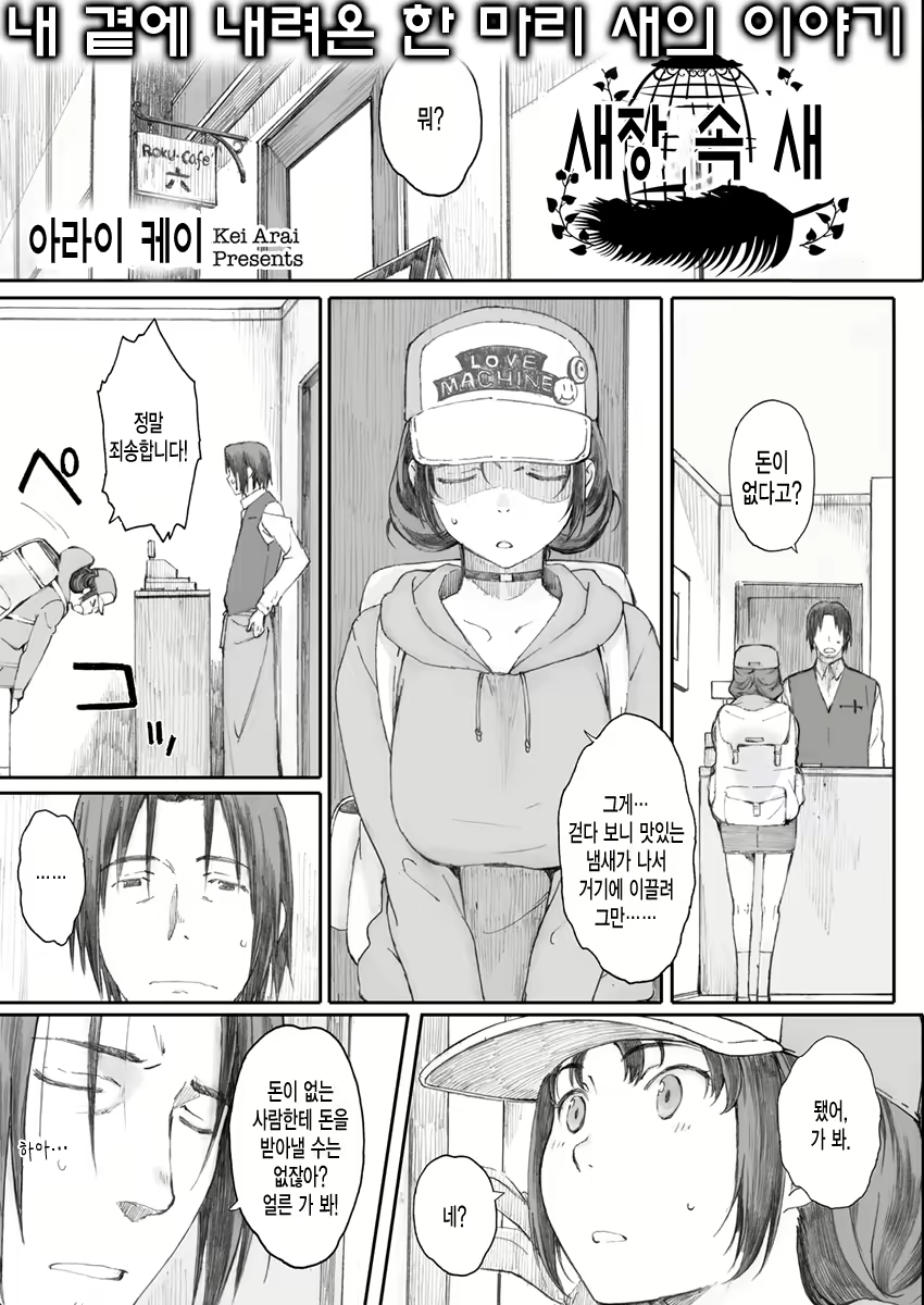 Content 765808 - 1 페이지